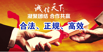 从江讨账公司
